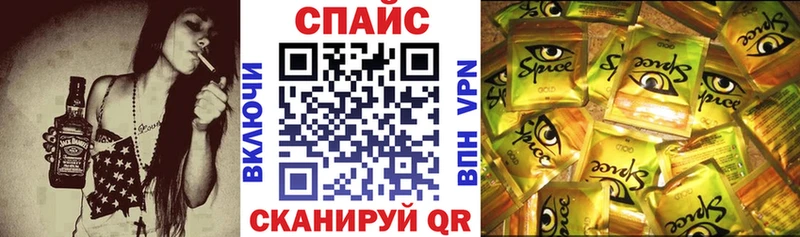 Купить где Елец Бутират оксибутират