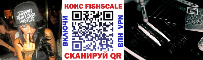 Cocaine Эквадор Купить Елец