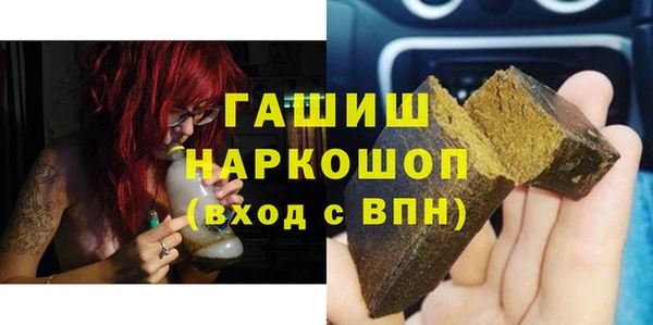 не бодяженный Инта