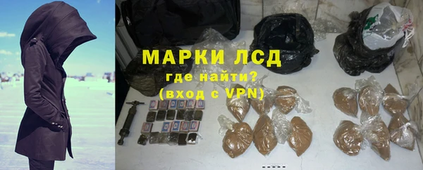 mix Иннополис