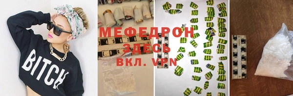 mix Иннополис