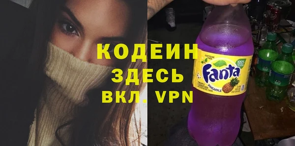 mix Иннополис
