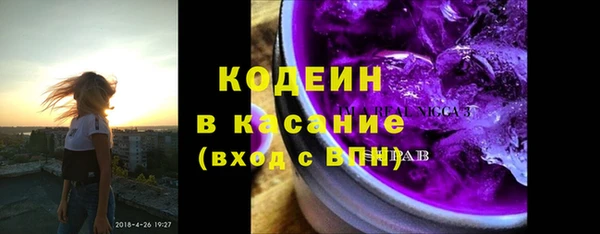 mix Иннополис