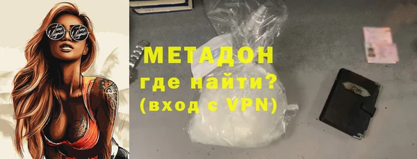 кристаллы Инсар