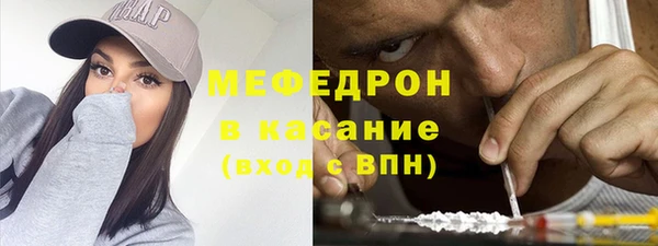 mix Иннополис