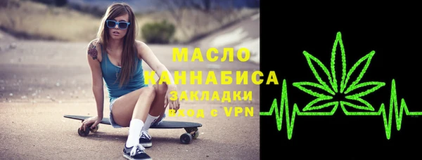 кристаллы Инсар