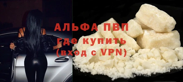 mix Иннополис