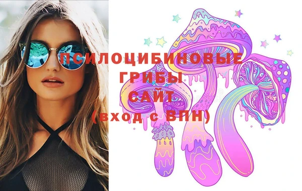 не бодяженный Инта
