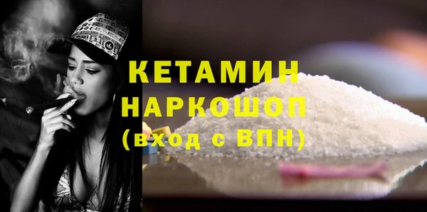 mix Иннополис