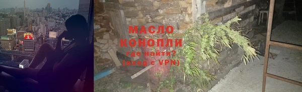 не бодяженный Инта