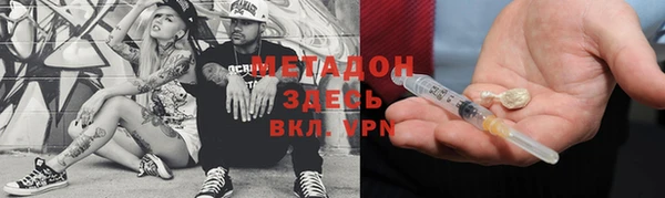 mix Иннополис