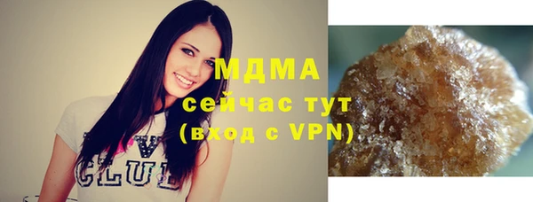 не бодяженный Инта