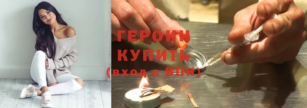 не бодяженный Инта