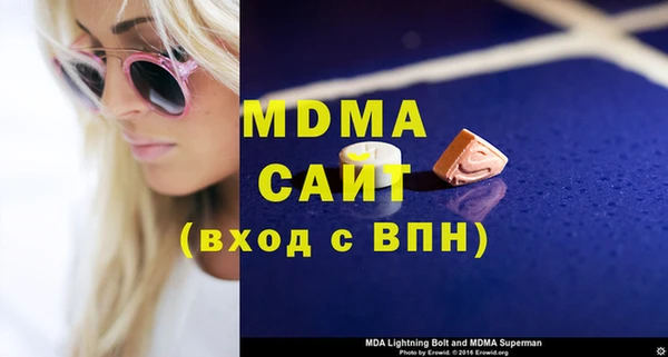 не бодяженный Инта