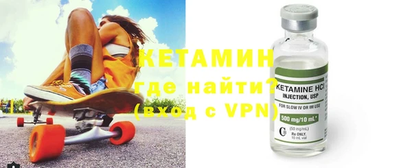 не бодяженный Инта