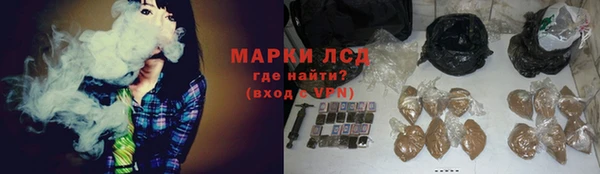 mix Иннополис