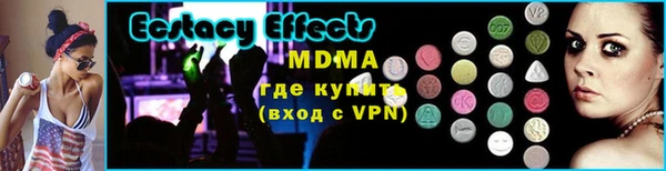 не бодяженный Инта