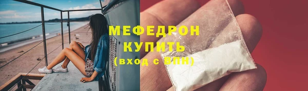 не бодяженный Инта