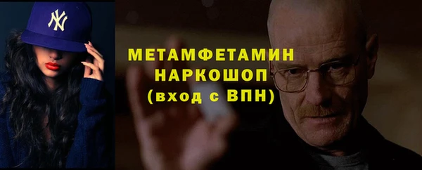 mix Иннополис