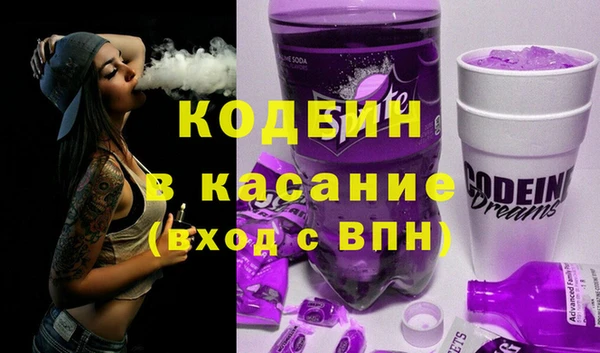 mix Иннополис