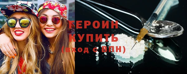 mix Иннополис