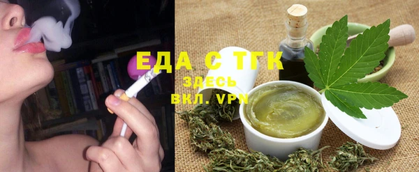 mix Иннополис