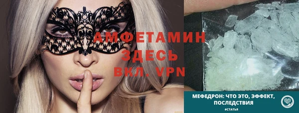 mix Иннополис
