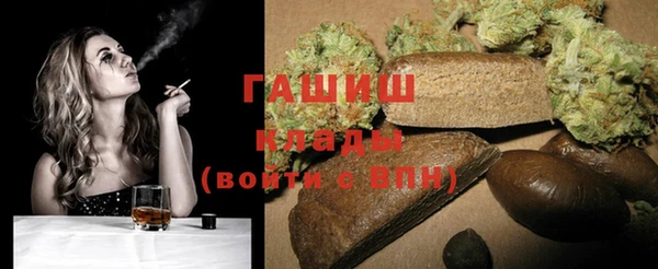 не бодяженный Инта