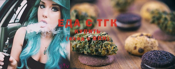 mix Иннополис