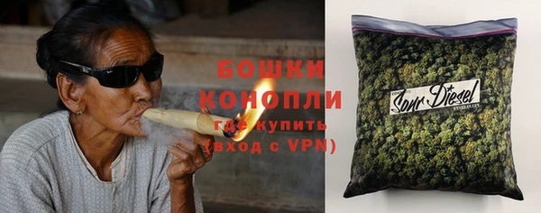 не бодяженный Инта